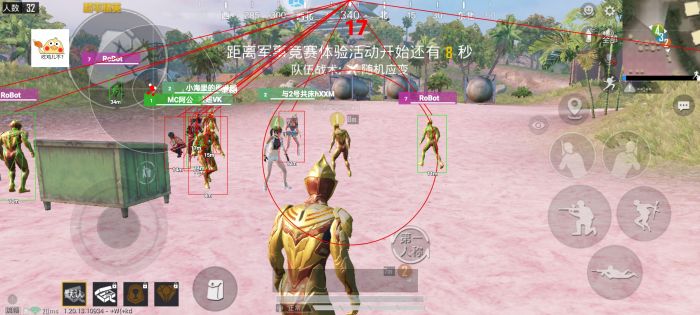 和平精英怎么开无限榴弹外挂（和平精英怎么卡无限榴弹）